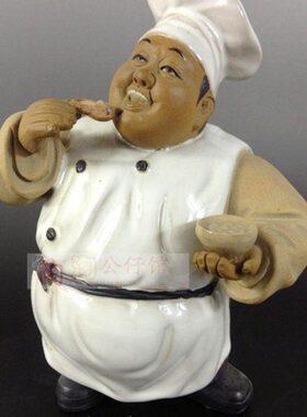陶瓷工艺品石湾公仔家居装饰品礼品餐厅酒柜人物小摆件厨师促销