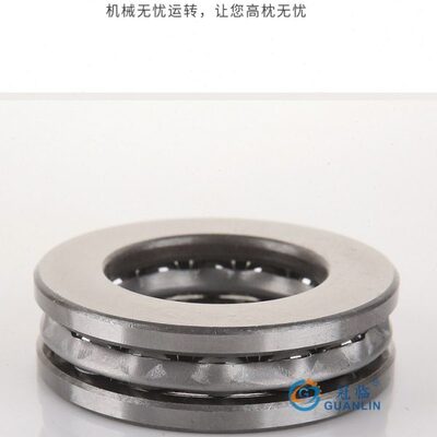 推力球轴承 8220 8222 8224 8226 8228 8230 高载荷