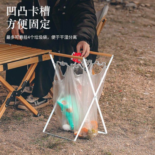 户外野营垃圾袋支架支撑架子可折叠家用厨房垃圾筒铁艺木柄垃圾桶图片