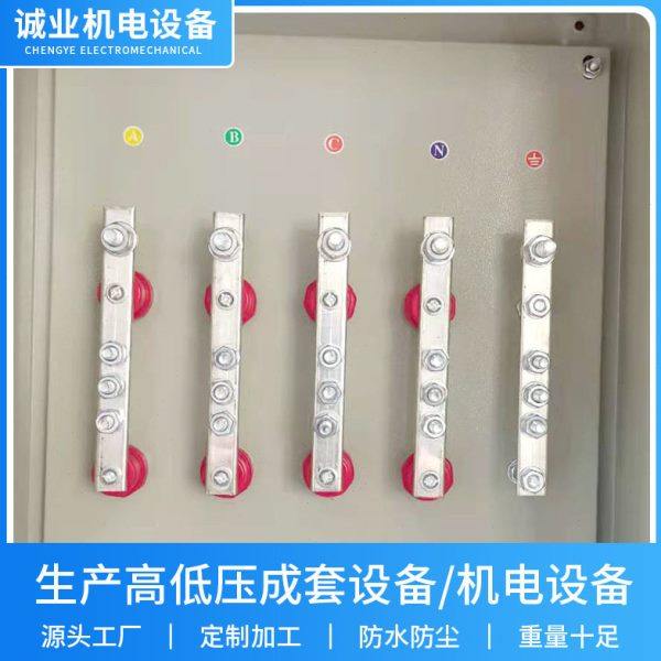 T接铜排电缆连接配电箱 户外内防雨挂墙不锈钢电缆驳接成套配电箱,五金/工具,低压开关柜,淘宝优惠券,粉丝福利购,淘宝优惠卷