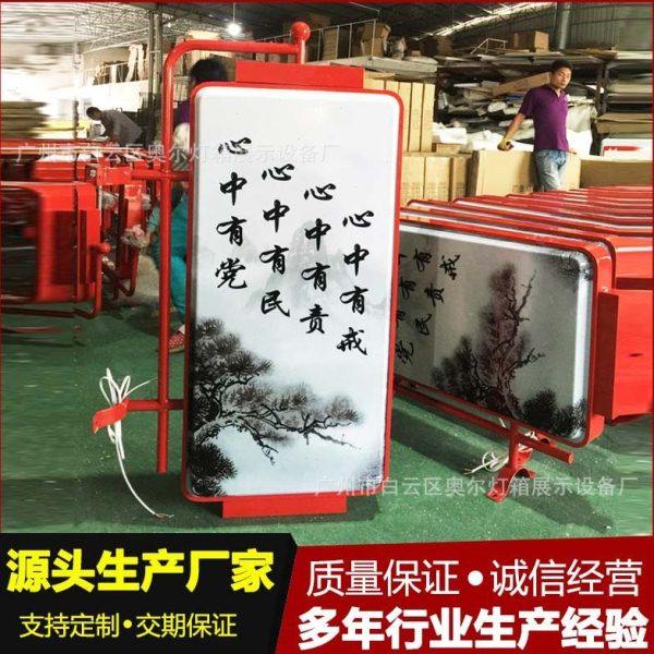 工厂发货户外防水亚克力路灯广告民族风情展示抱环脚方形圆形异形,商业/办公家具,灯箱,淘宝优惠券,粉丝福利购,淘宝优惠卷