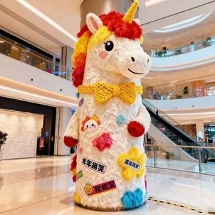 2026马年创意装饰美陈拍马屁充气卡通气模商场景区拍照打卡装置
