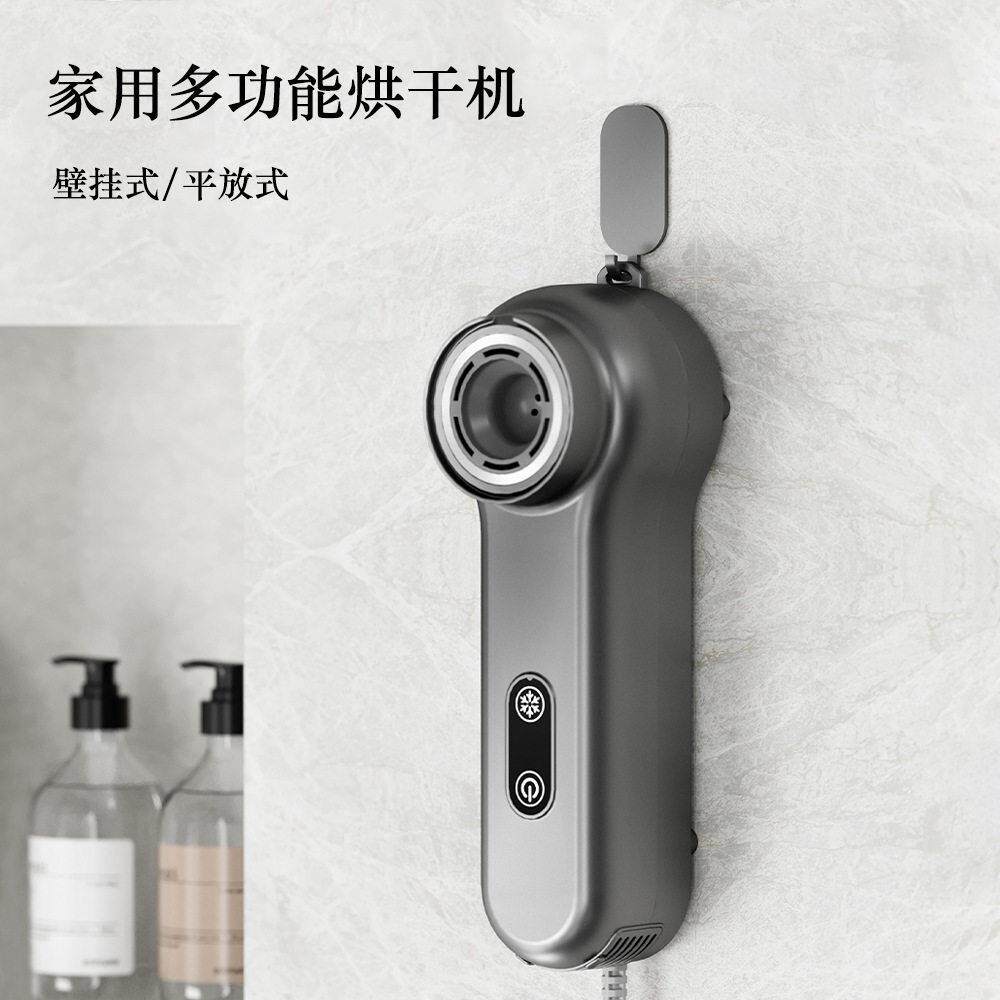 跨境新机款烘干机便式家用小型干衣可暖被子烘JQ-806鞋桌面取暖器
