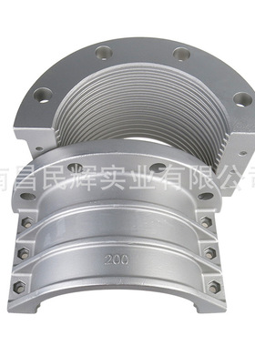 DN200铝合金法兰管夹DIN2817铝法兰软管抱箍两片式卡箍