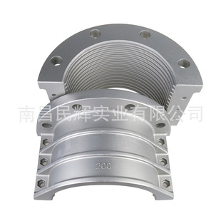 DN200铝合金法兰管夹DIN2817铝法兰软管抱箍两片式卡箍