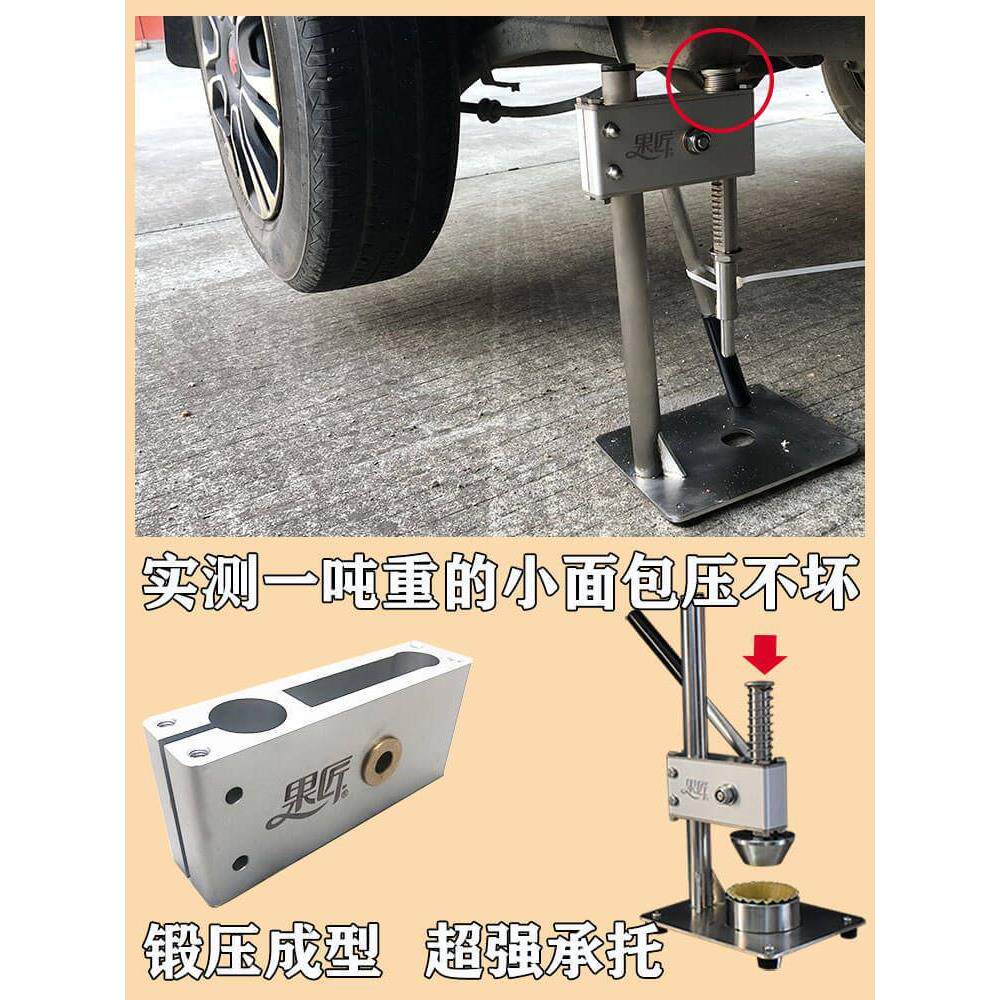 不锈钢蛋挞用72204374盘挞压皮机器手动曲奇水挞果塔盘焙工具商烘