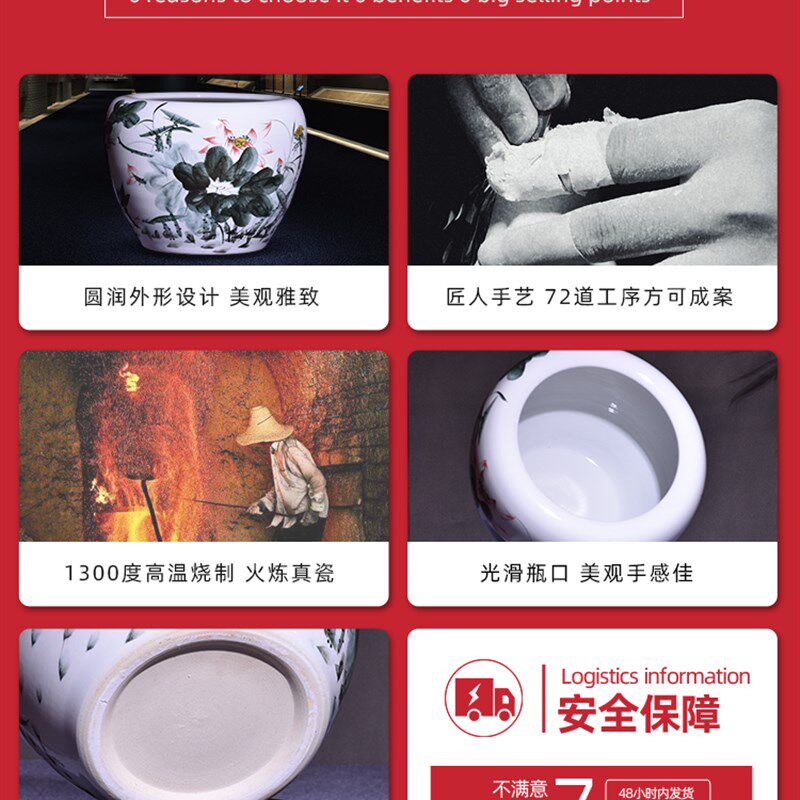 景德镇陶瓷荷花书画缸字画收纳缸客厅书房摆件中式花瓶落地放画筒