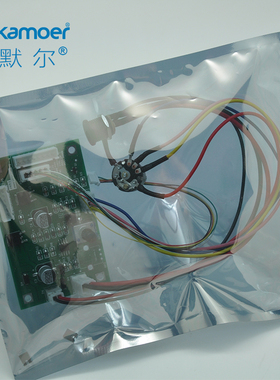 KLP04/KVP04专用PWM发生器调速驱动板 直流减速电机12V/24V配件