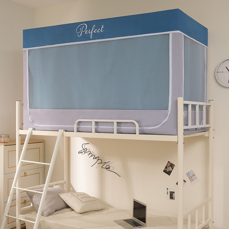 学生宿舍大学寝室窗帘床帘蚊帐加厚超强遮光一体式带支架上铺床帐