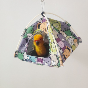 虎皮牡丹玄凤小金太和阳尚凯克鹦鹉防风遮阳蒙古包棉鸟窝帐篷用品