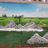 川伟石雕景观石雪浪石切片组合石造景石刻字石枯山石室内园林石头