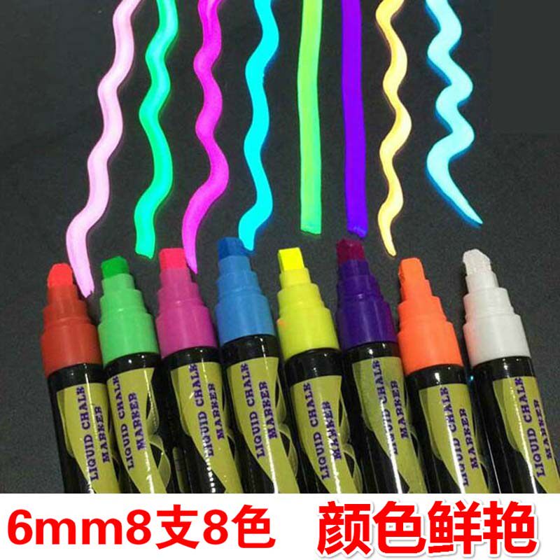 LED电子POP闪发莹银萤荧光板牌屏专用广告水彩色笔玻璃涂鸦笔包邮