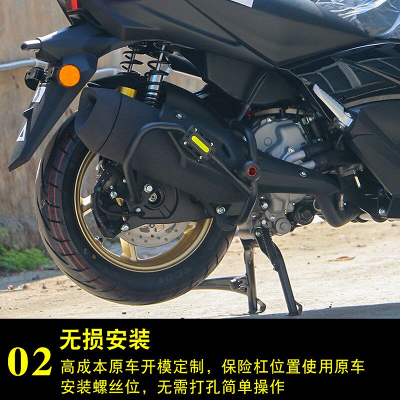 适用天鹰TX250排气护杠保险杠防摔摩托车排气管防摔球改装配件