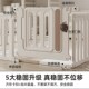 宝宝游戏围栏婴儿童防护栏爬爬栅栏地上爬行垫小户型客厅室内家用