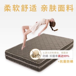 天然椰棕可折叠棕垫床垫棕榈席梦思加硬1.8米1.5家用榻榻米定做