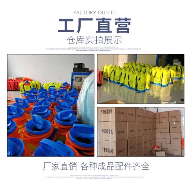 滚筒油刷短毛墙上拉毛防水粉刷毛刷辊涂料托盘伸缩施工刷建筑软毛