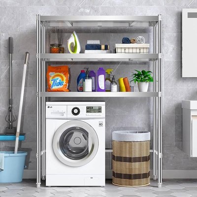 不家用锈钢收纳架子落地多层滚筒洗衣机置物架阳台储物卫生间货架