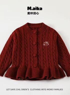 59680女童秋冬新款婴儿宝宝红色毛衣针织衫娃娃上衣长袖外套
