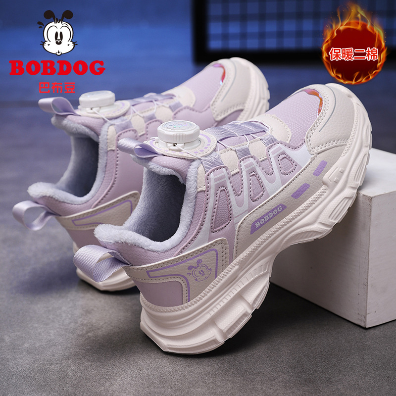 巴布豆童鞋女童运动鞋子2024秋冬新款二棉加绒皮面防水儿童跑步鞋