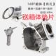 汽油发电机水泵配件152f 190F192F缸体曲轴箱体 154f168F170F188f