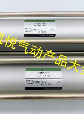 WPI全系列气缸QGZ-FA/FB/CA/CB-40B/50B-50/100/150/200/300/400