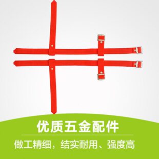 加宽加厚电工脚扣带水泥杆脚爬脚扣带耐用通信木杆脚扣配件带后跟