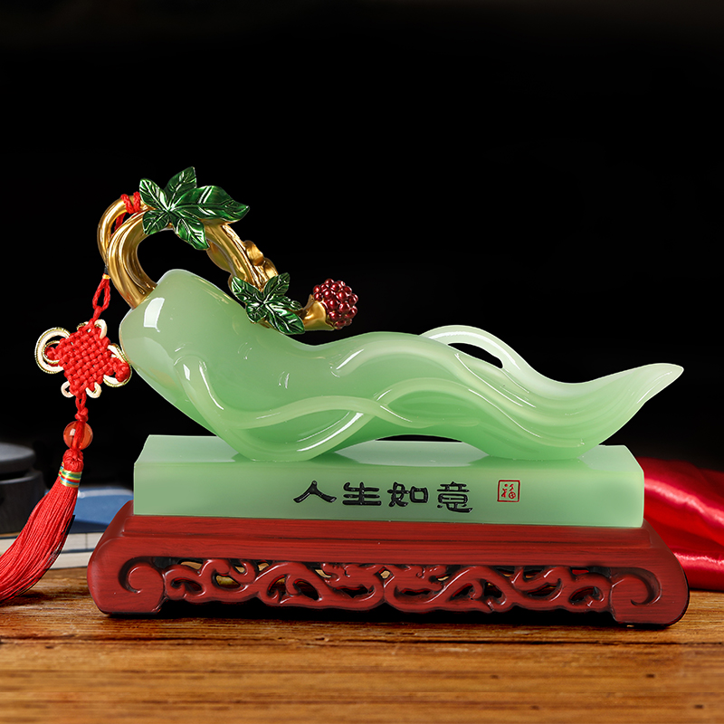 人生如意富贵平安摆件客r厅电视柜酒柜玄关家居装饰品乔迁新居礼