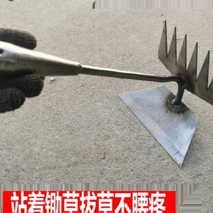 锄头长把多功能锄草拔草松土平地神器户外小锄头全钢小巧拔草工具