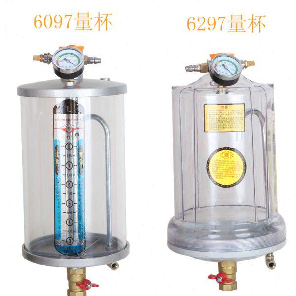 汽车换废油机气动抽油机量杯 接油盘机钢化玻璃量杯 吸抽油机配件