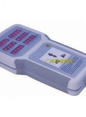 大功率热水器专用功率计 30A HOPI 6600W HP-9900/HP-9800