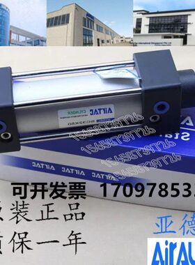 亚德客标准气缸SCJ/SCD/SE/SI/SU/SC40/25/50/75/100/150/200/300