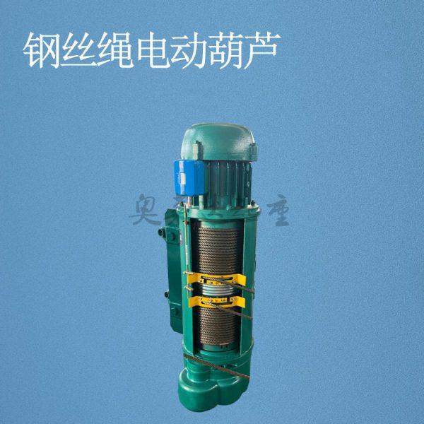 左右速5吨电动葫芦CD 5T24M料场吊运电动葫芦,搬运/仓储/物流设备,起重葫芦,淘宝优惠券,粉丝福利购,淘宝优惠卷