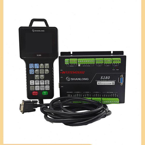 雕刻机控制系统山龙S100三轴 S180 S200 S280四轴手柄运动控制器