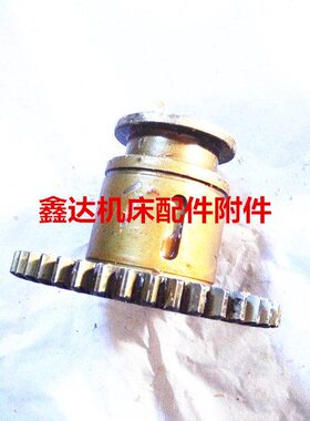 兰州机床厂CW6163齿轮2050、Z42/M3/6-40X10/Φ65、机床配件附件