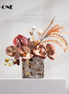 高档家居生活馆展厅氛围布置样板A间花艺花瓶插花摆件餐桌花束装