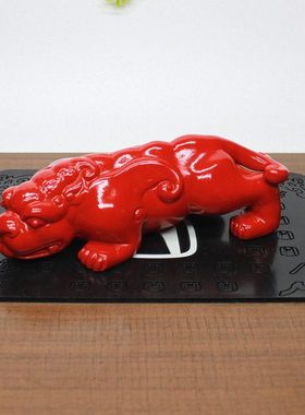 复古风中式汽车车内平安车用摆件车载招财护身貔貅吞金兽装饰品