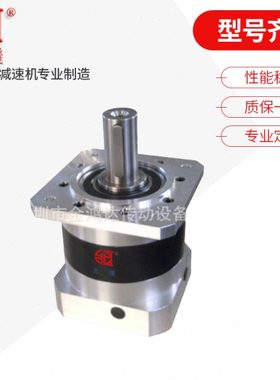 圆柱滚子轴承 NJ210EM旋耕机配套轴承北机减速机轴承现货