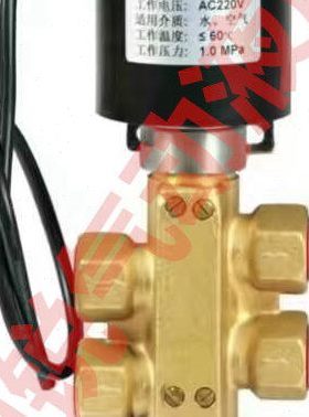 A102ED二位四通电磁阀 直动式两位四通电磁换向阀 黄铜DN15排泥阀