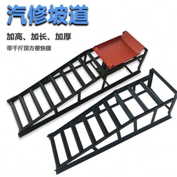 汽修保养坡道换机油支架斜坡道修车用坡道阶梯保养坡道 修车坡道,五金/工具,其他汽修汽保工具,淘宝优惠券,粉丝福利购,淘宝优惠卷