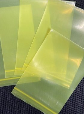 小号黄色防锈自封口袋VCI气相防锈自封袋长条袋细长骨袋 6.5*22cm