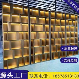 不锈钢展示柜酒柜装饰金属恒温柜实心钢板柜客厅电视柜红酒架定制