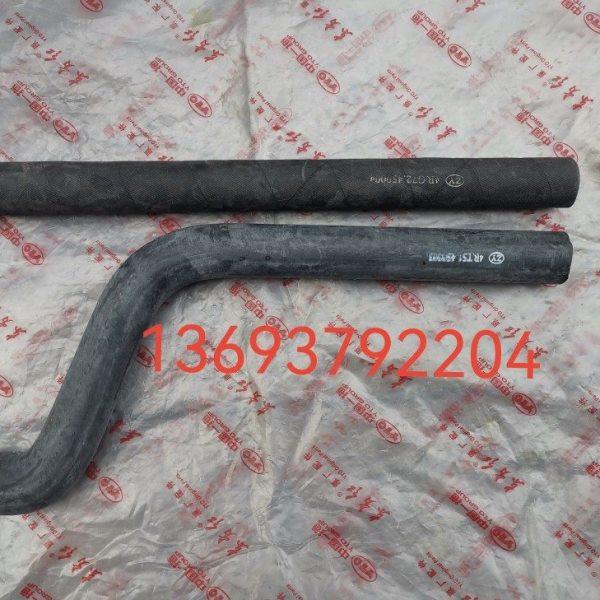 东方红四缸柴油机水冷机油散热器G72胶水管工程机械发动机配件,农机/农具/农膜,农机配件,淘宝优惠券,粉丝福利购,淘宝优惠卷