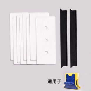 诚成配件套餐胶条擦拭布方形双面擦强磁窗户玻璃神器橡胶刮百洁布