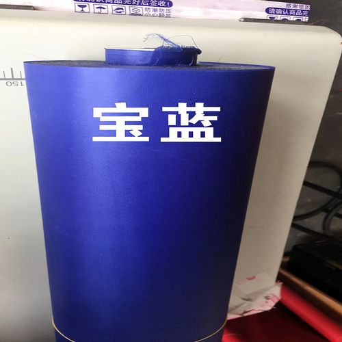 HOT做广告横幅彩色布r条定制订做蓝绿黄黑白桔橙紫咖啡色条幅订制