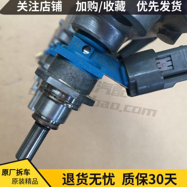 适配马自达6/M5/M3 CX-7 2.3T MPS发动机 缸内直喷 喷油嘴