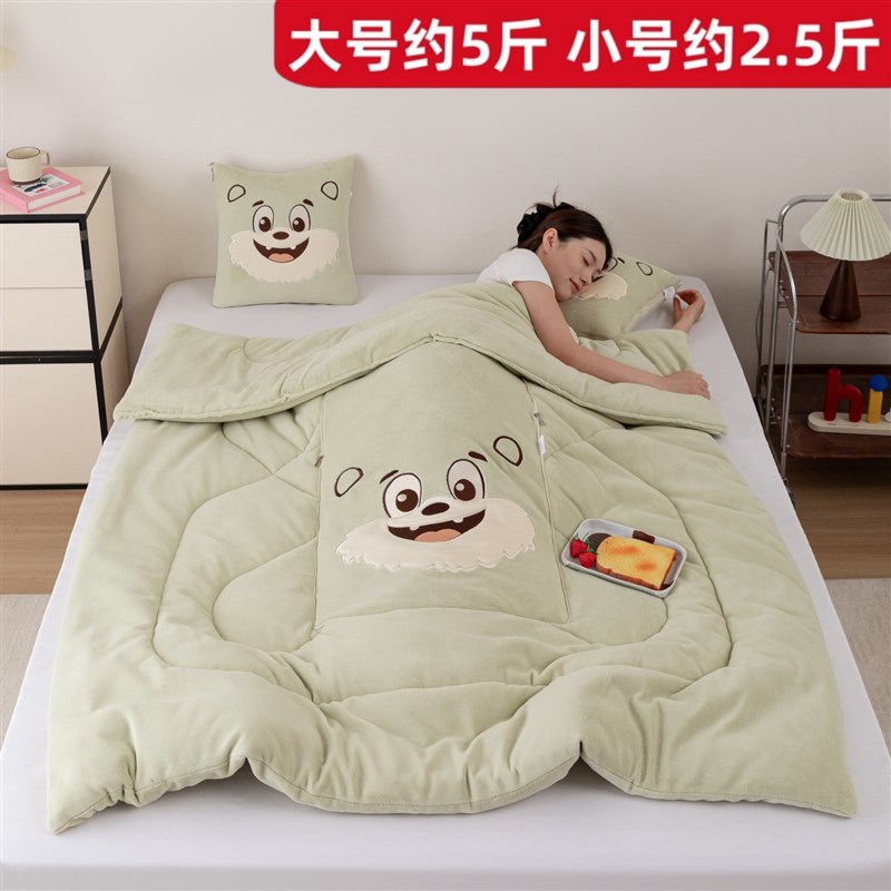 抱枕被子两用二合一牛奶绒加厚汽车D载枕头办公室午睡毯子冬天靠