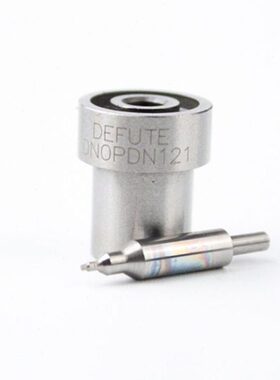 喷油嘴DN0PDN121 DN0PDN124 DN20PD32 DN0PD95 DN0PDN130 DN0PD58