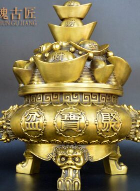 黄铜聚宝盆摆件大号全铜存钱罐香炉家居装饰品客厅办公室摆设铜器