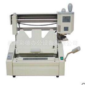 DC-30A+手动桌面台式无线A4小型胶装机热熔胶粒标书装订机