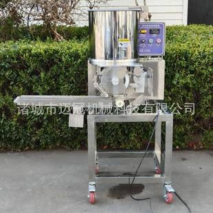 肉饼成型机鱼糜鲜虾饼玉米土豆汉堡肉饼机食品成型设备形状齐全